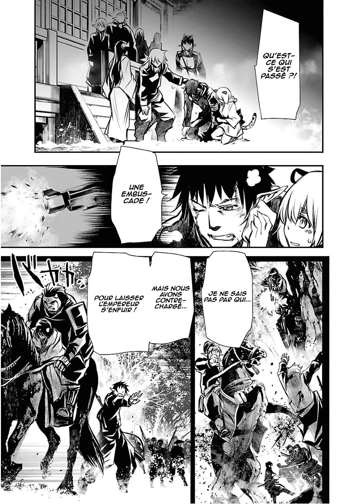 Shinju no Nectar - 29 - 67d8a5812ba85.webp