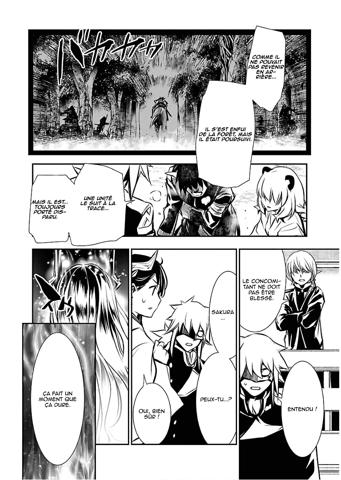 Shinju no Nectar - 29 - 67d8a5816f3f3.webp