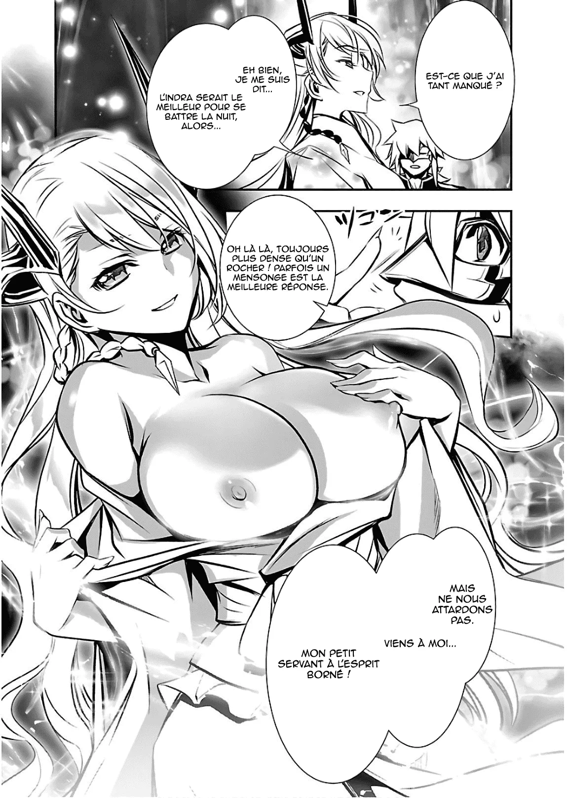 Shinju no Nectar - 29 - 67d8a581b5e30.webp