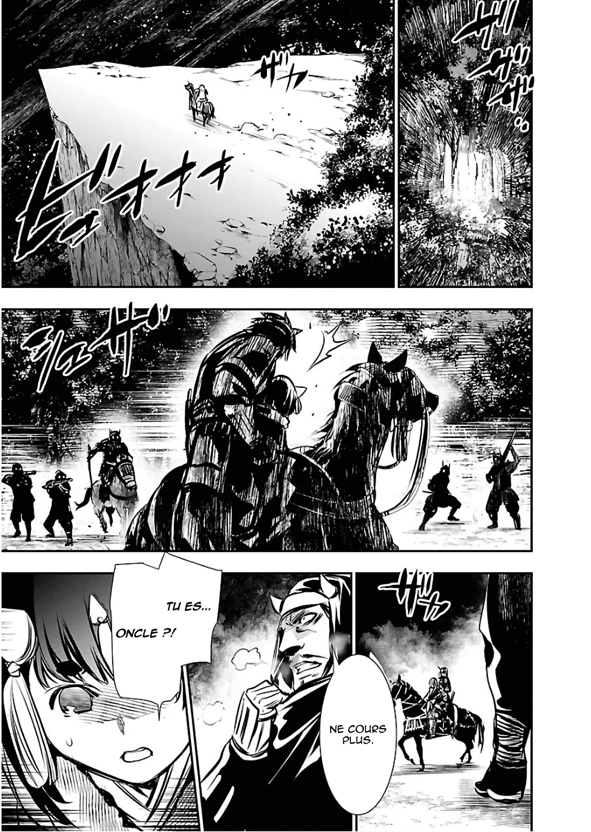 Shinju no Nectar - 29 - 67d8a5820c8d5.webp