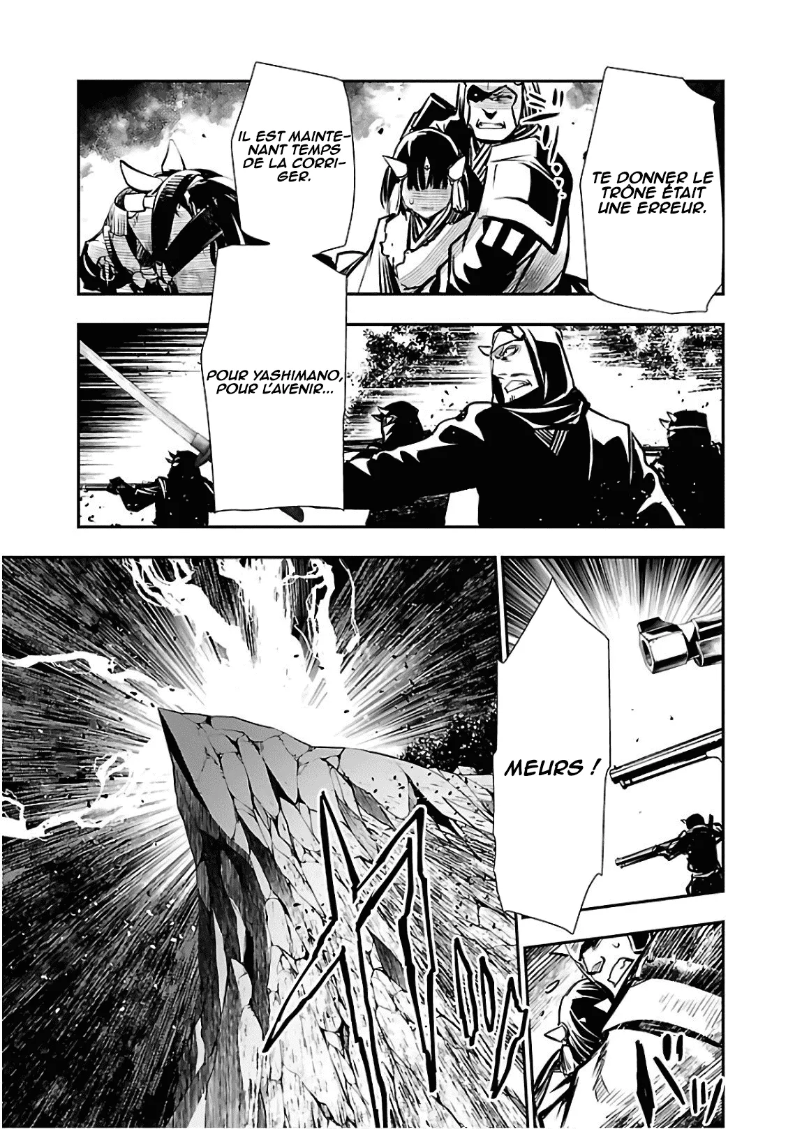 Shinju no Nectar - 29 - 67d8a582554ee.webp