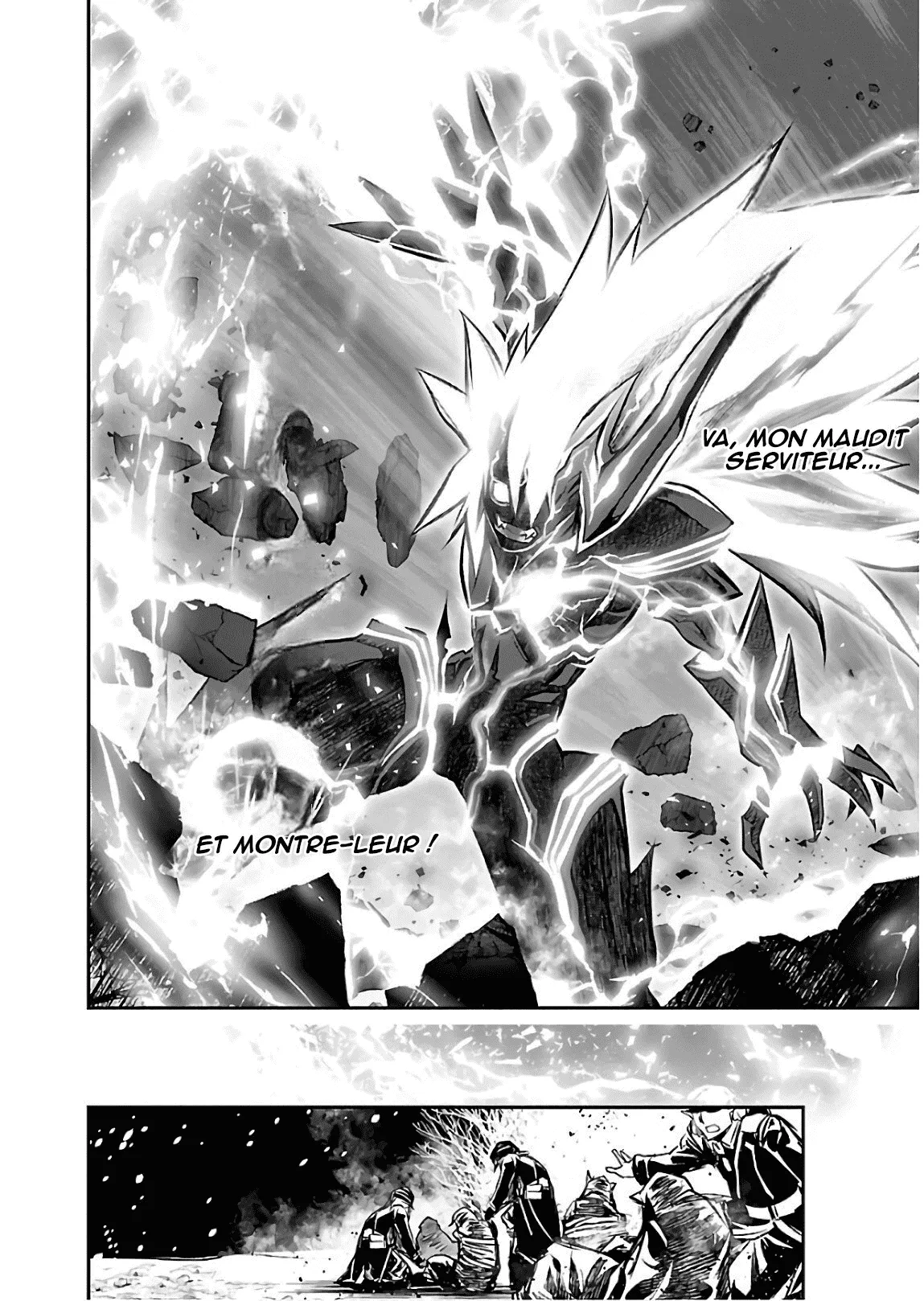 Shinju no Nectar - 29 - 67d8a58343868.webp