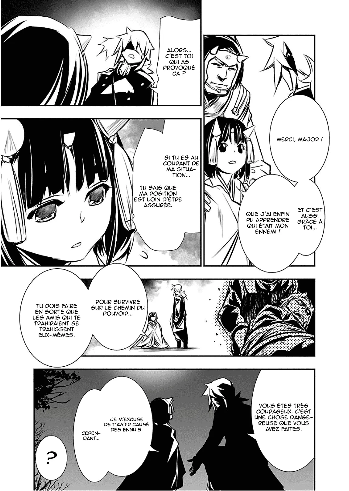 Shinju no Nectar - 29 - 67d8a58383d2b.webp