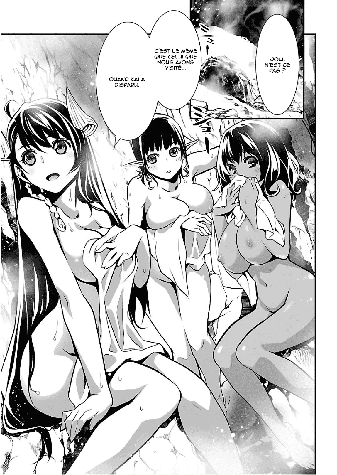 Shinju no Nectar - 29 - 67d8a5840dd17.webp