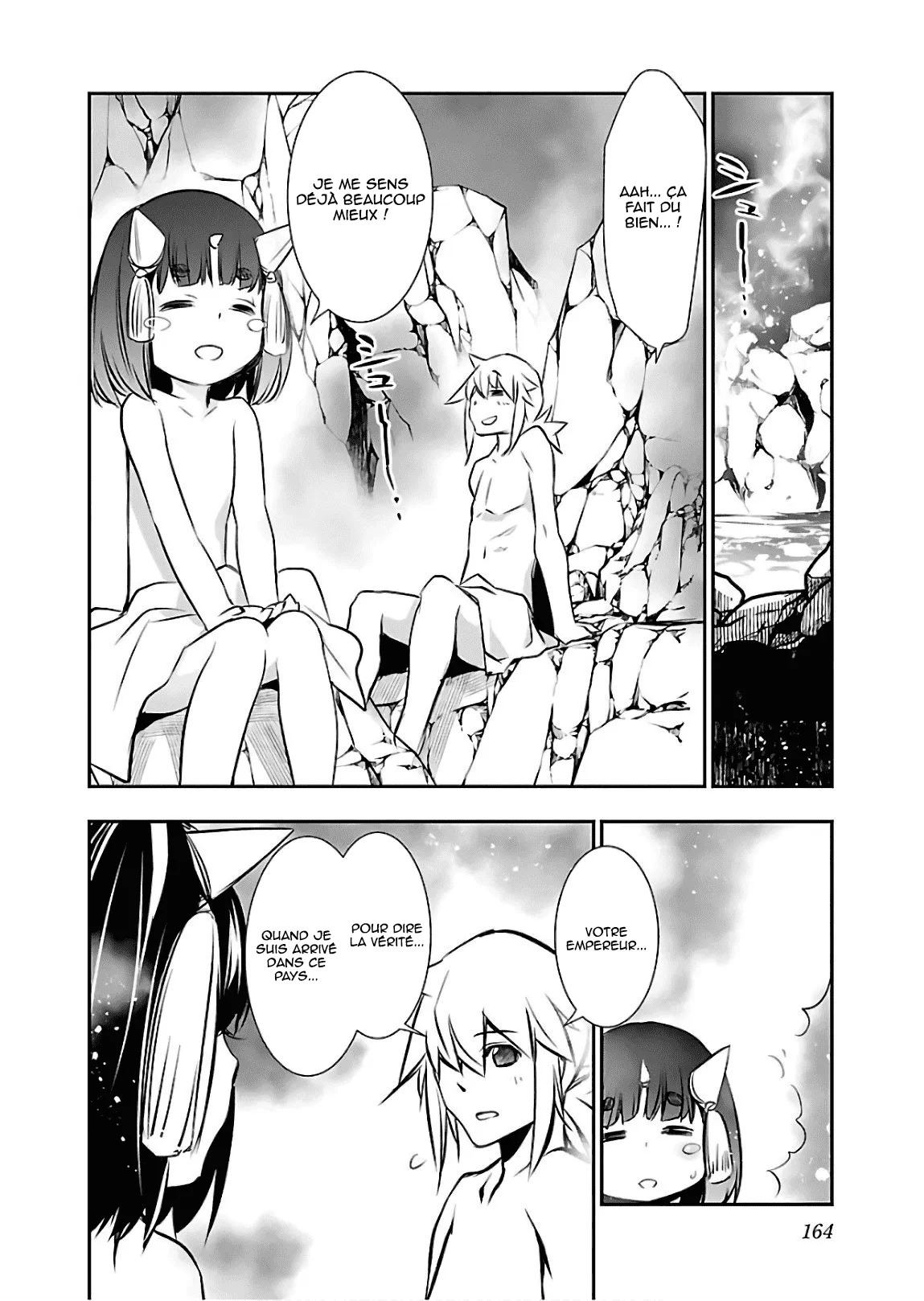 Shinju no Nectar - 29 - 67d8a5844732b.webp