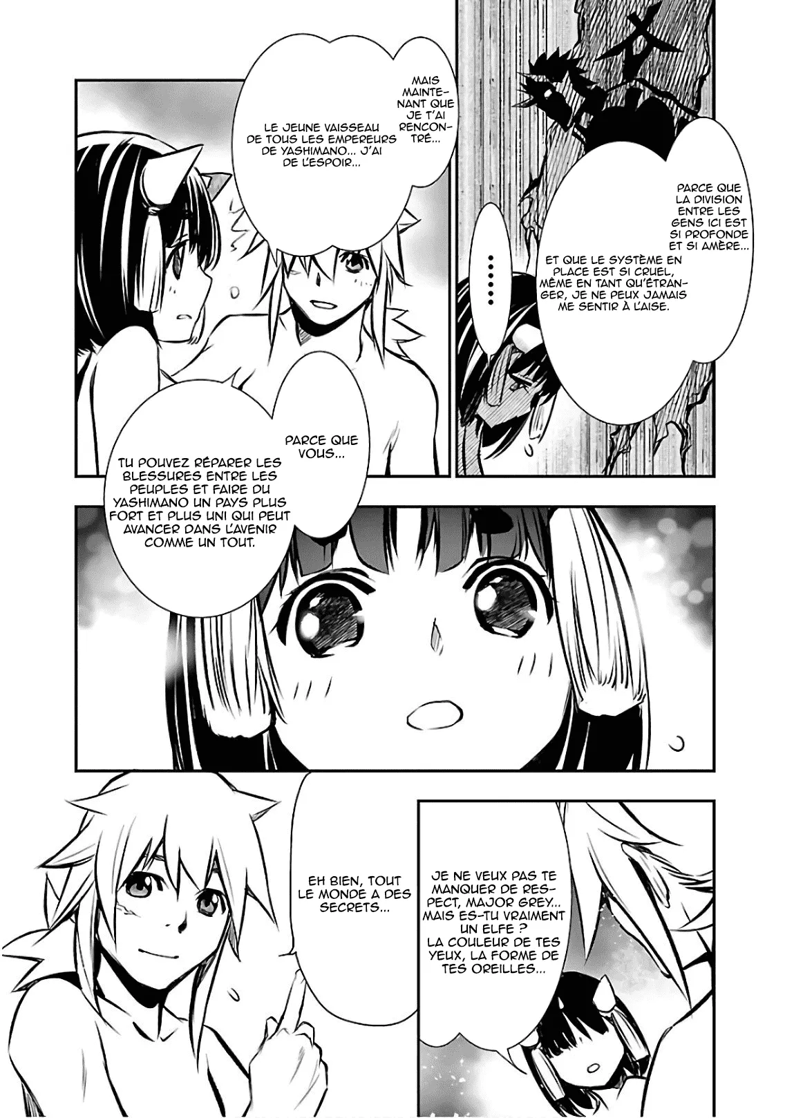Shinju no Nectar - 29 - 67d8a584c08a9.webp