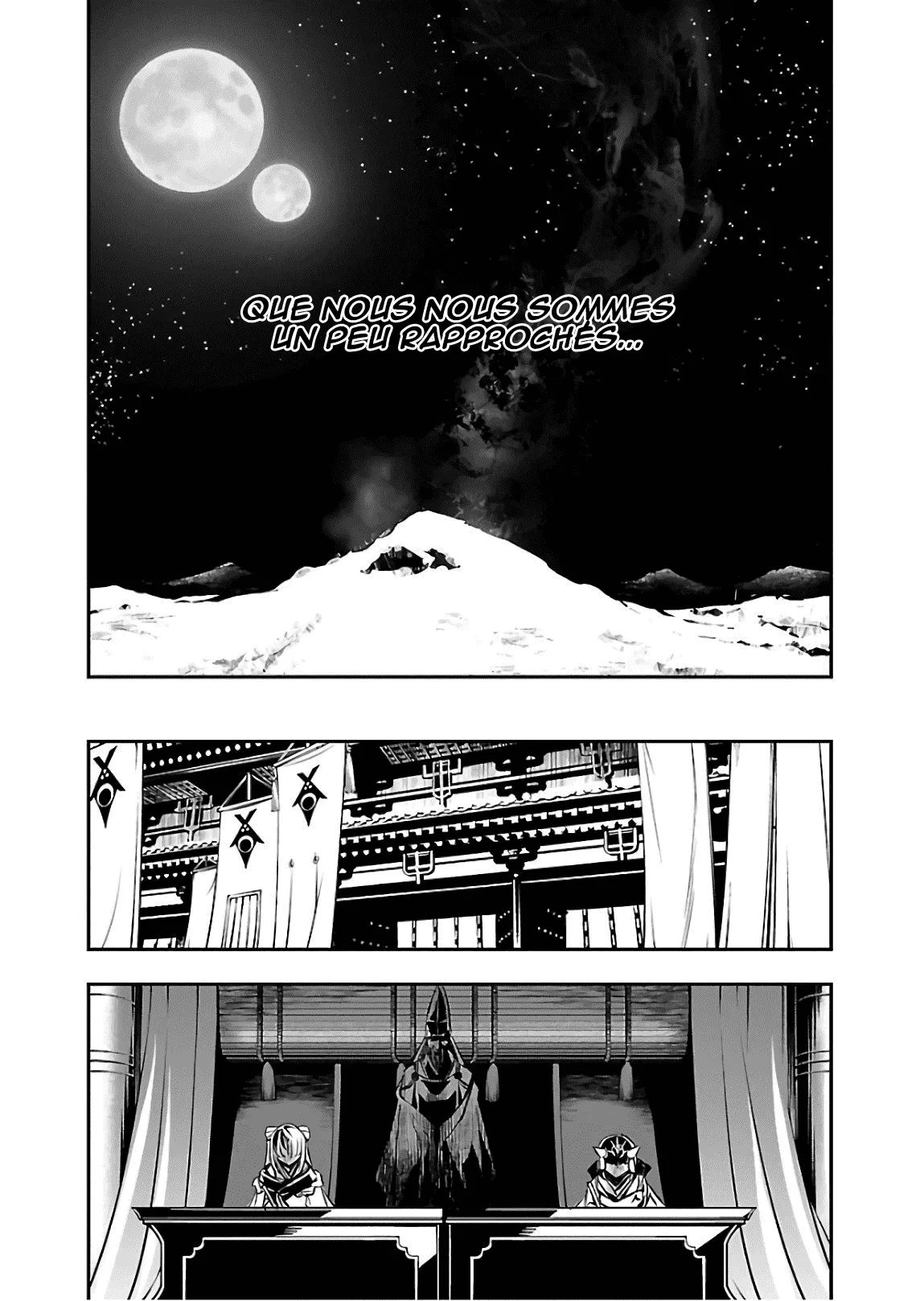 Shinju no Nectar - 29 - 67d8a585bcd9a.webp