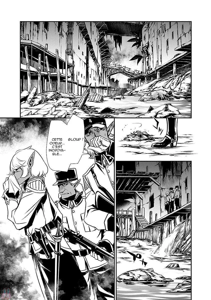 Shinju no Nectar - 3 - 67d8a5875ea4d.webp