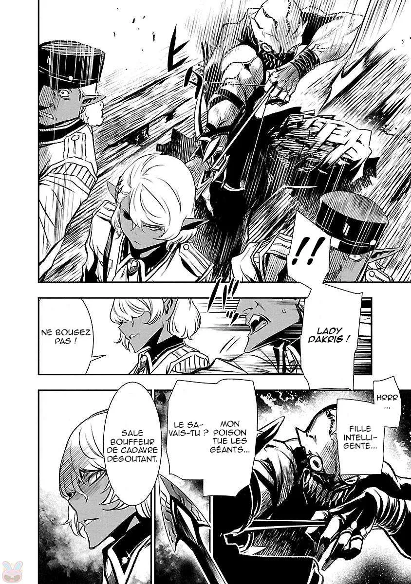 Shinju no Nectar - 3 - 67d8a587e444a.webp