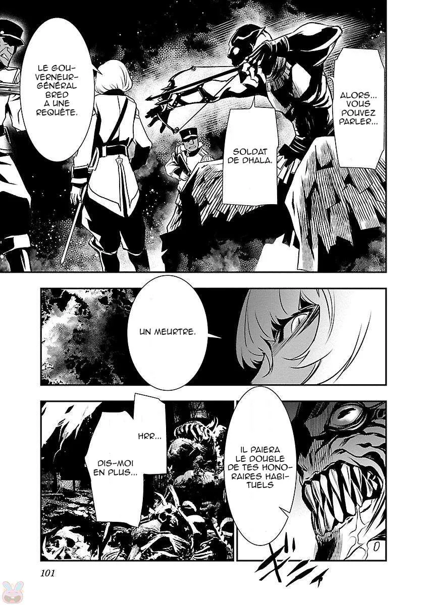Shinju no Nectar - 3 - 67d8a58817b7d.webp
