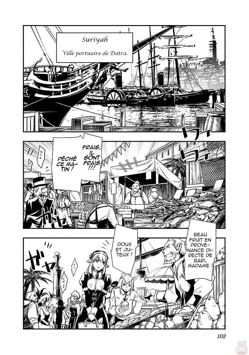 Shinju no Nectar - 3 - 67d8a5884085b.webp