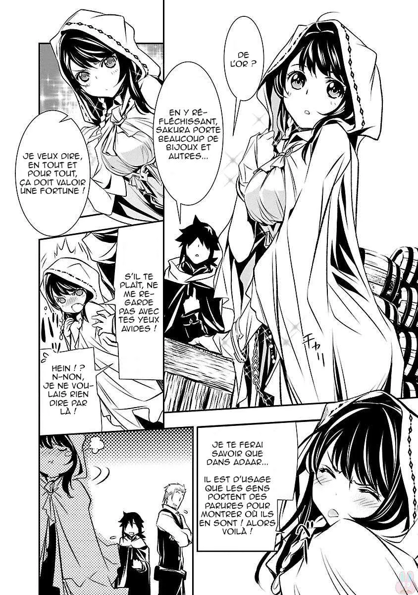 Shinju no Nectar - 3 - 67d8a58891ac0.webp