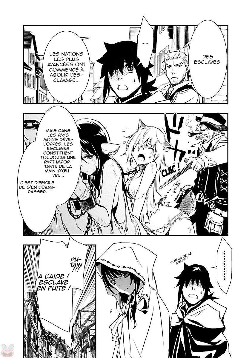 Shinju no Nectar - 3 - 67d8a5893d9ac.webp