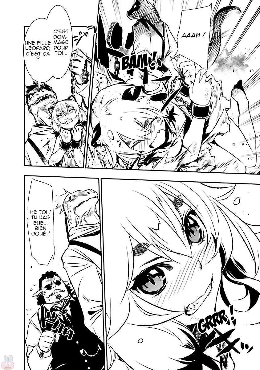 Shinju no Nectar - 3 - 67d8a58994eba.webp