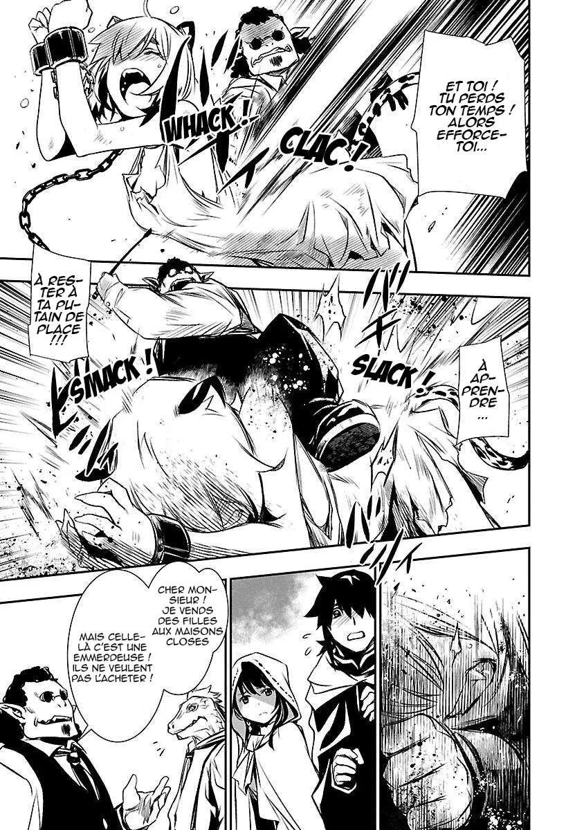 Shinju no Nectar - 3 - 67d8a589c2481.webp