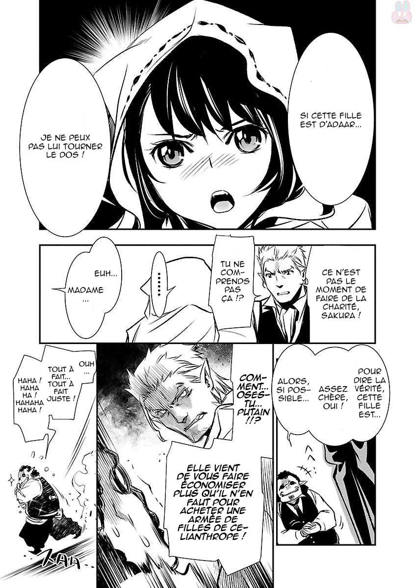 Shinju no Nectar - 3 - 67d8a58ac9eb8.webp