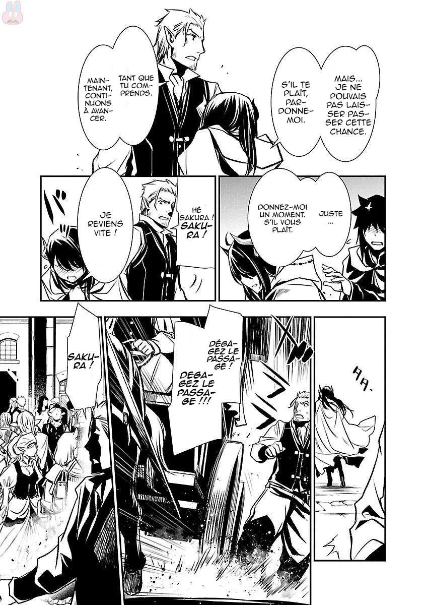Shinju no Nectar - 3 - 67d8a58bd7540.webp