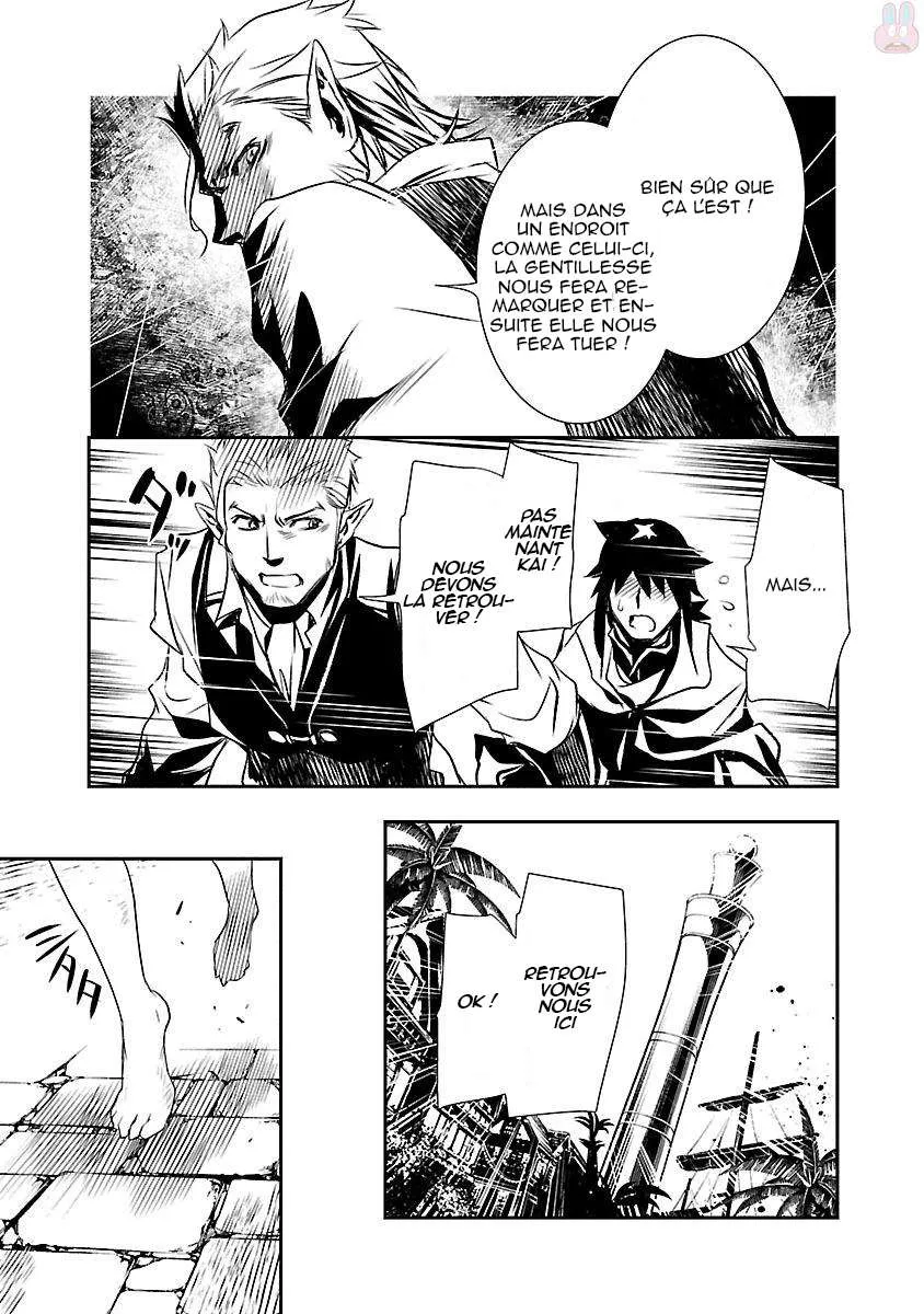 Shinju no Nectar - 3 - 67d8a58c335ff.webp