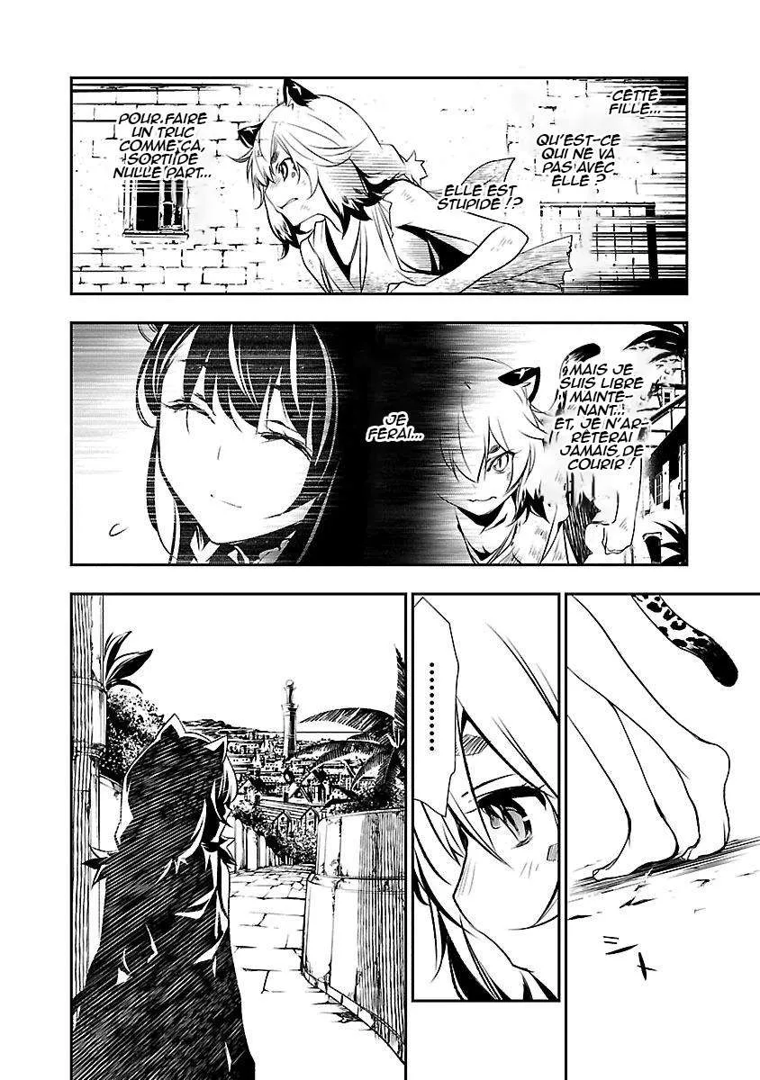 Shinju no Nectar - 3 - 67d8a58c5bf10.webp