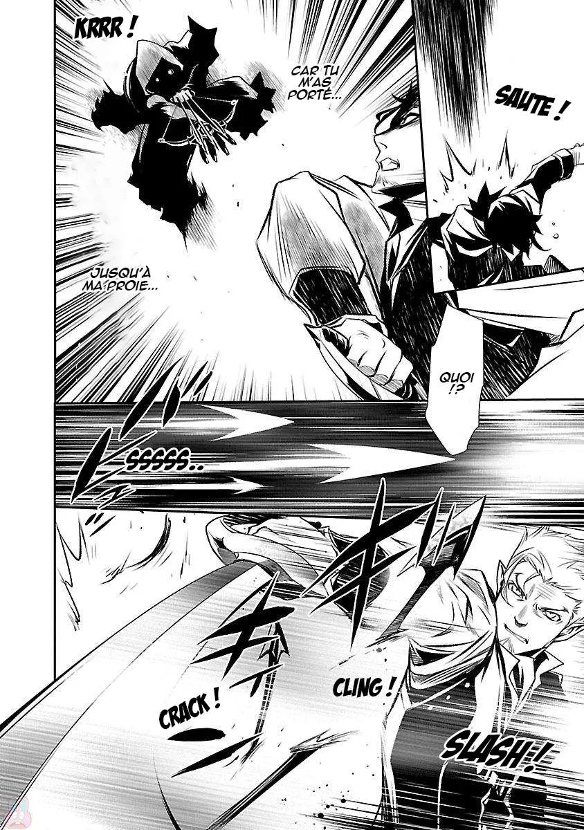 Shinju no Nectar - 3 - 67d8a58d3bb4c.webp
