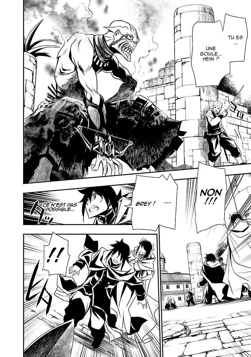 Shinju no Nectar - 3 - 67d8a58d932e1.webp