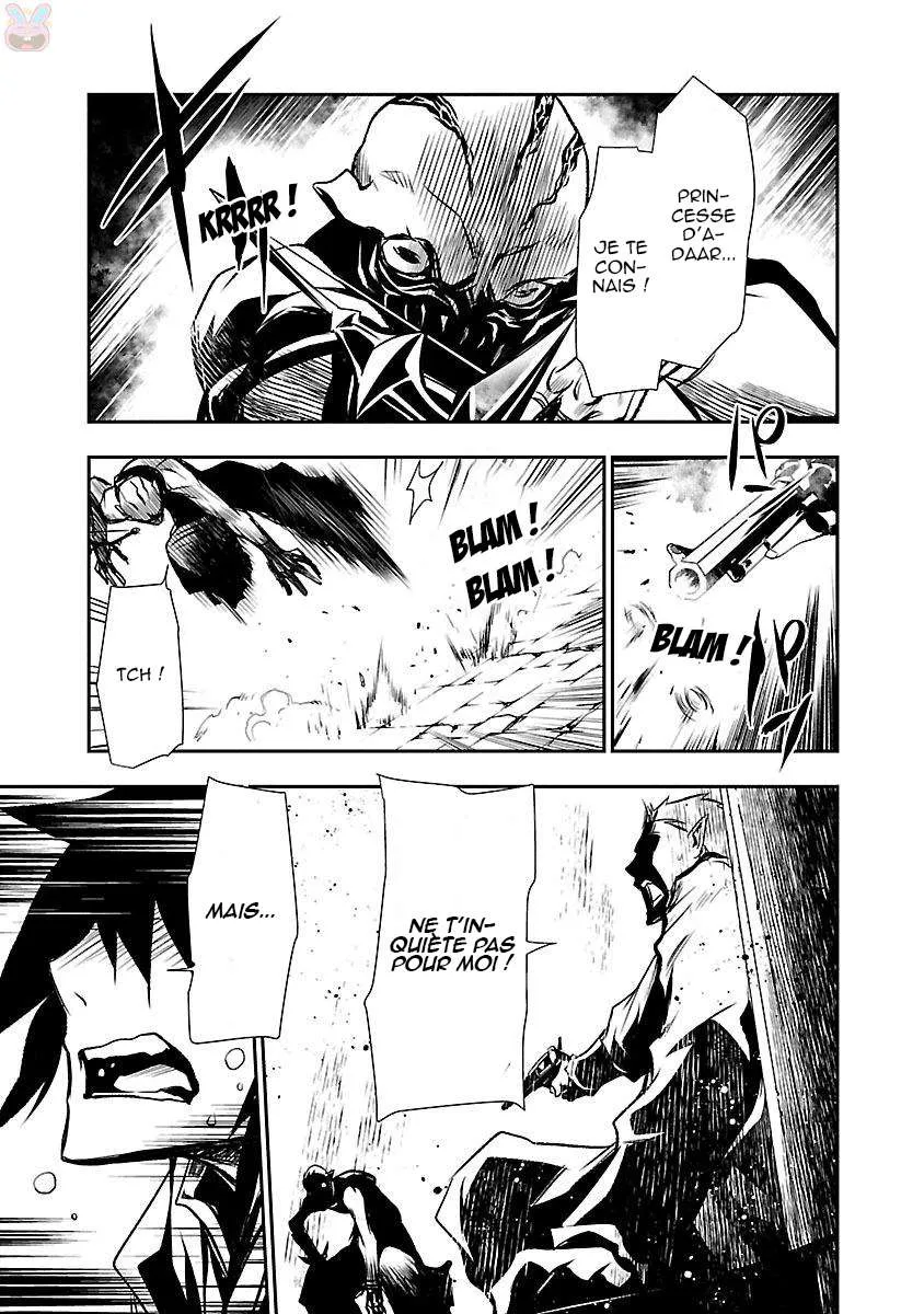 Shinju no Nectar - 3 - 67d8a58dbba47.webp