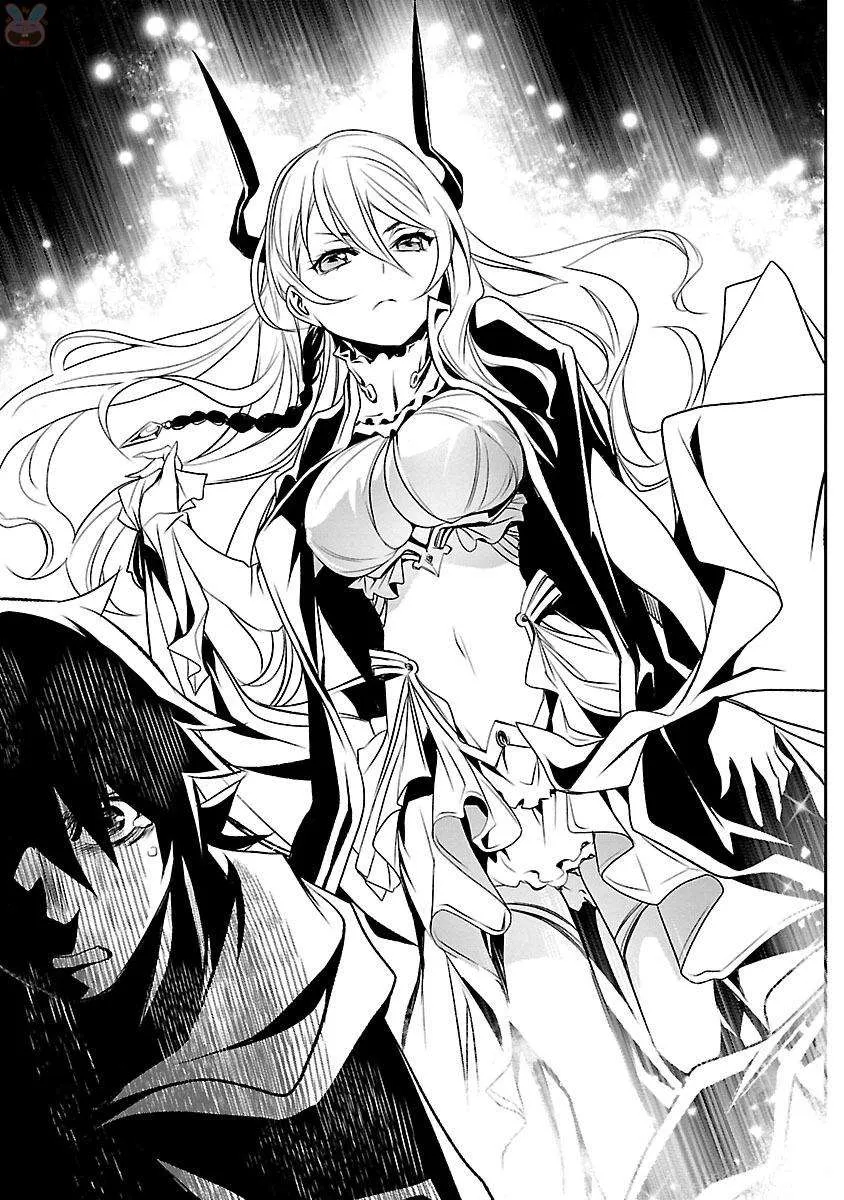 Shinju no Nectar - 3 - 67d8a58e1a680.webp