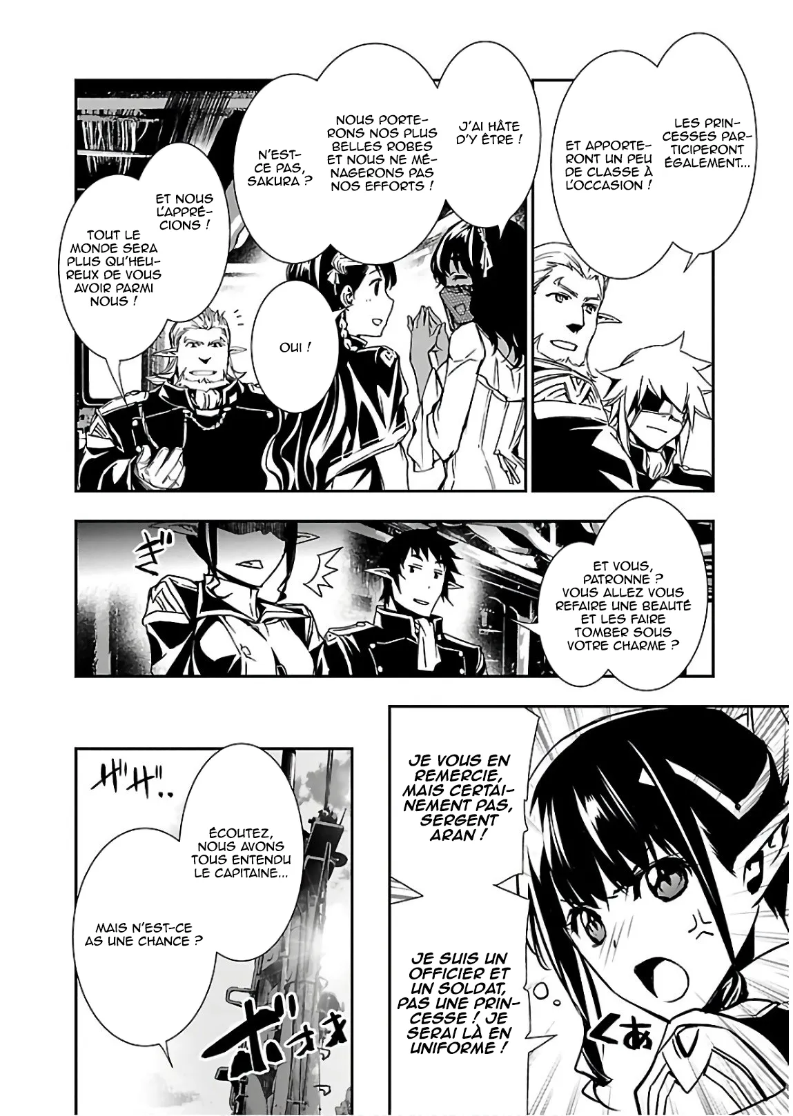 Shinju no Nectar - 30.5 - 67d8a59d60f52.webp