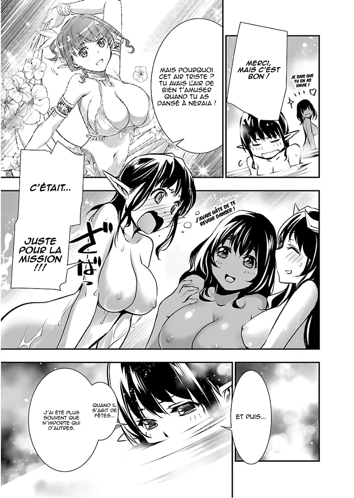 Shinju no Nectar - 30.5 - 67d8a59e4fa9d.webp