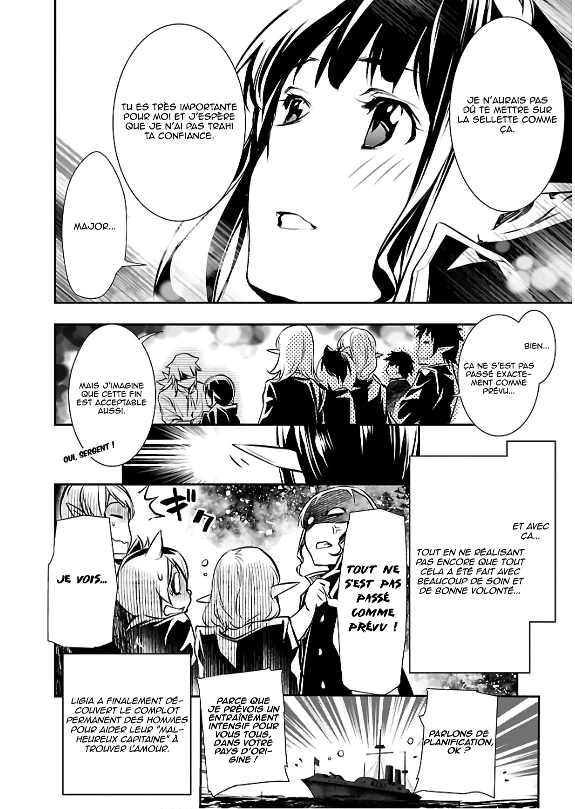 Shinju no Nectar - 30.5 - 67d8a5a11fab2.webp