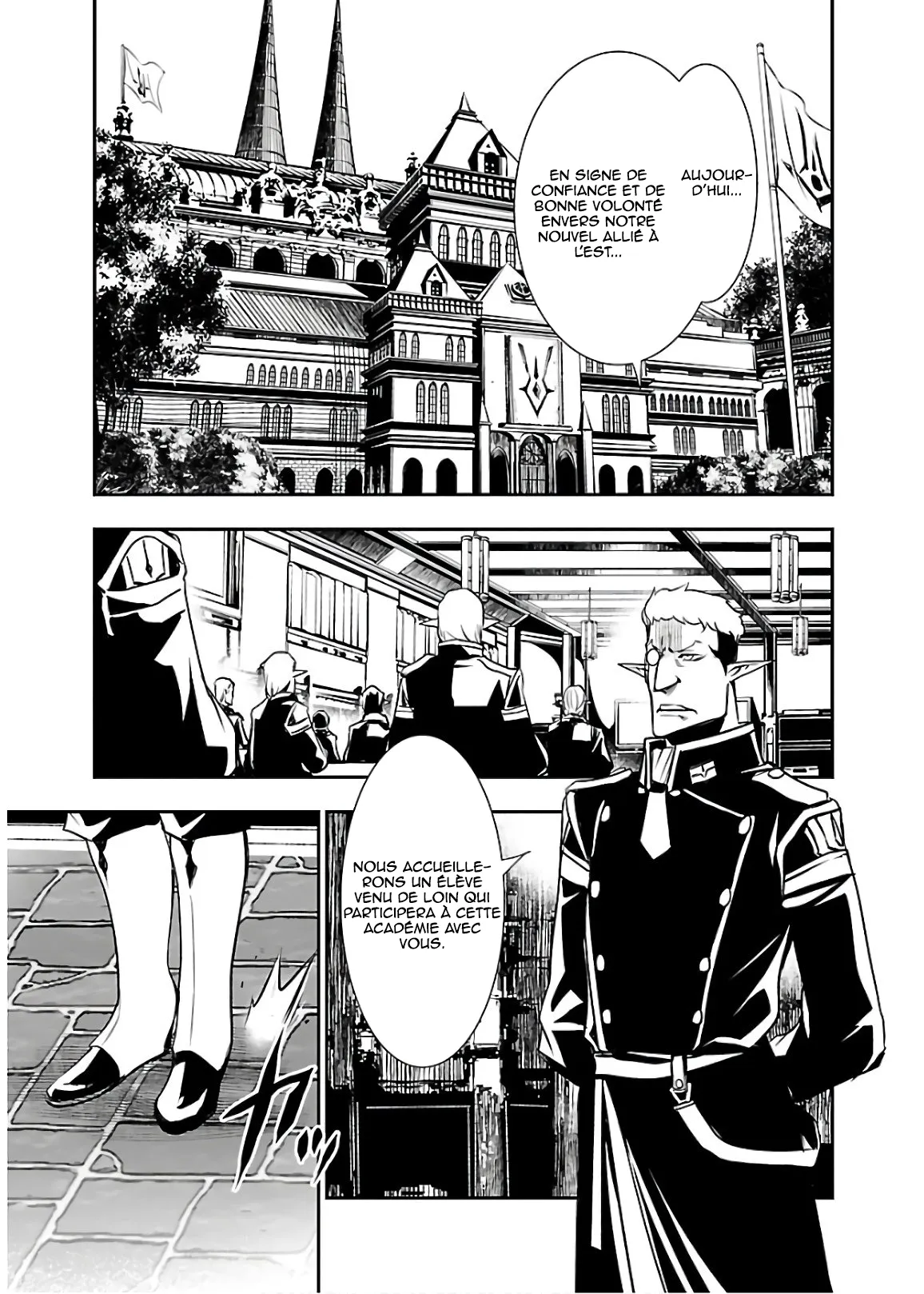 Shinju no Nectar - 30 - 67d8a59074eac.webp