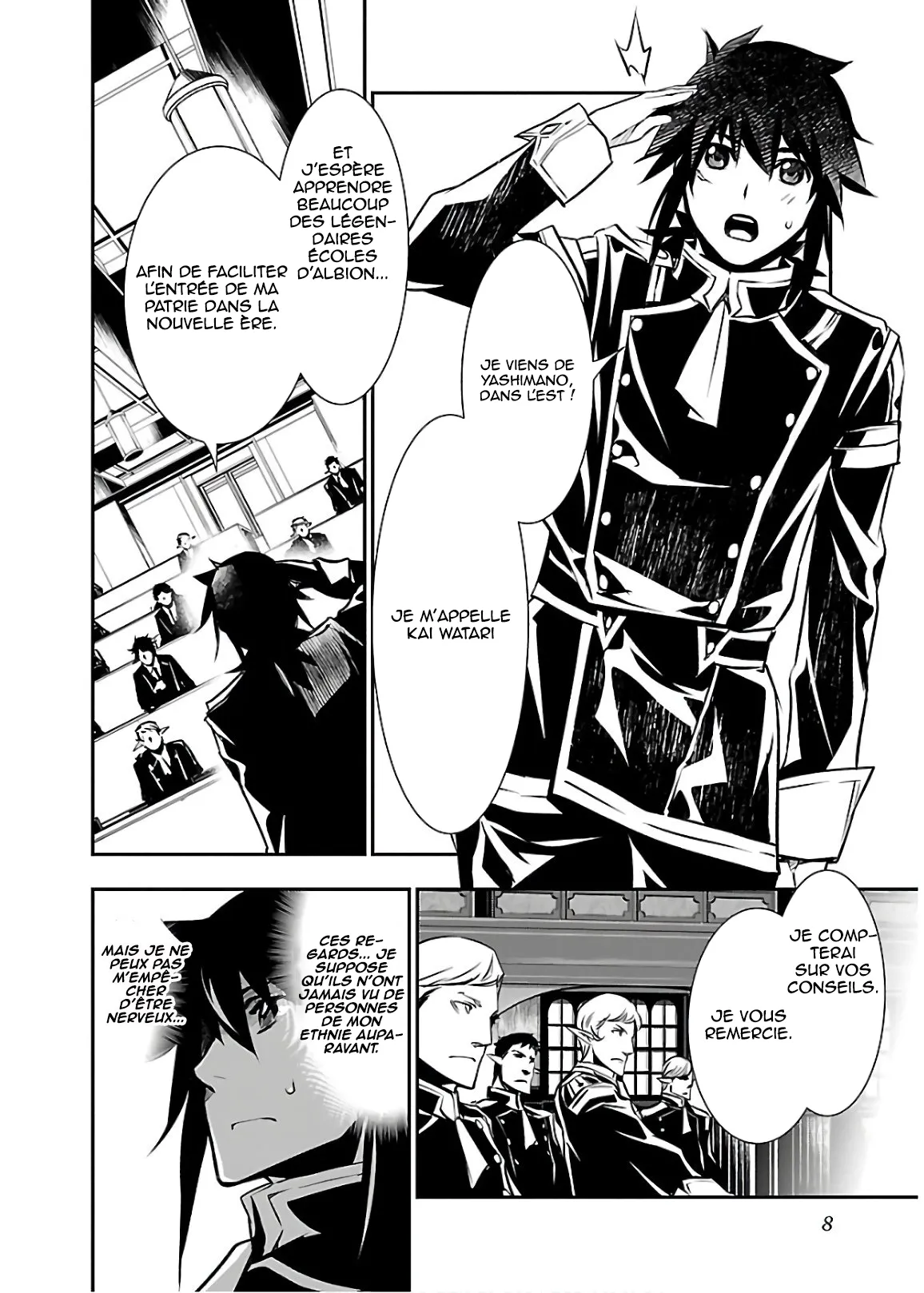 Shinju no Nectar - 30 - 67d8a590ba914.webp