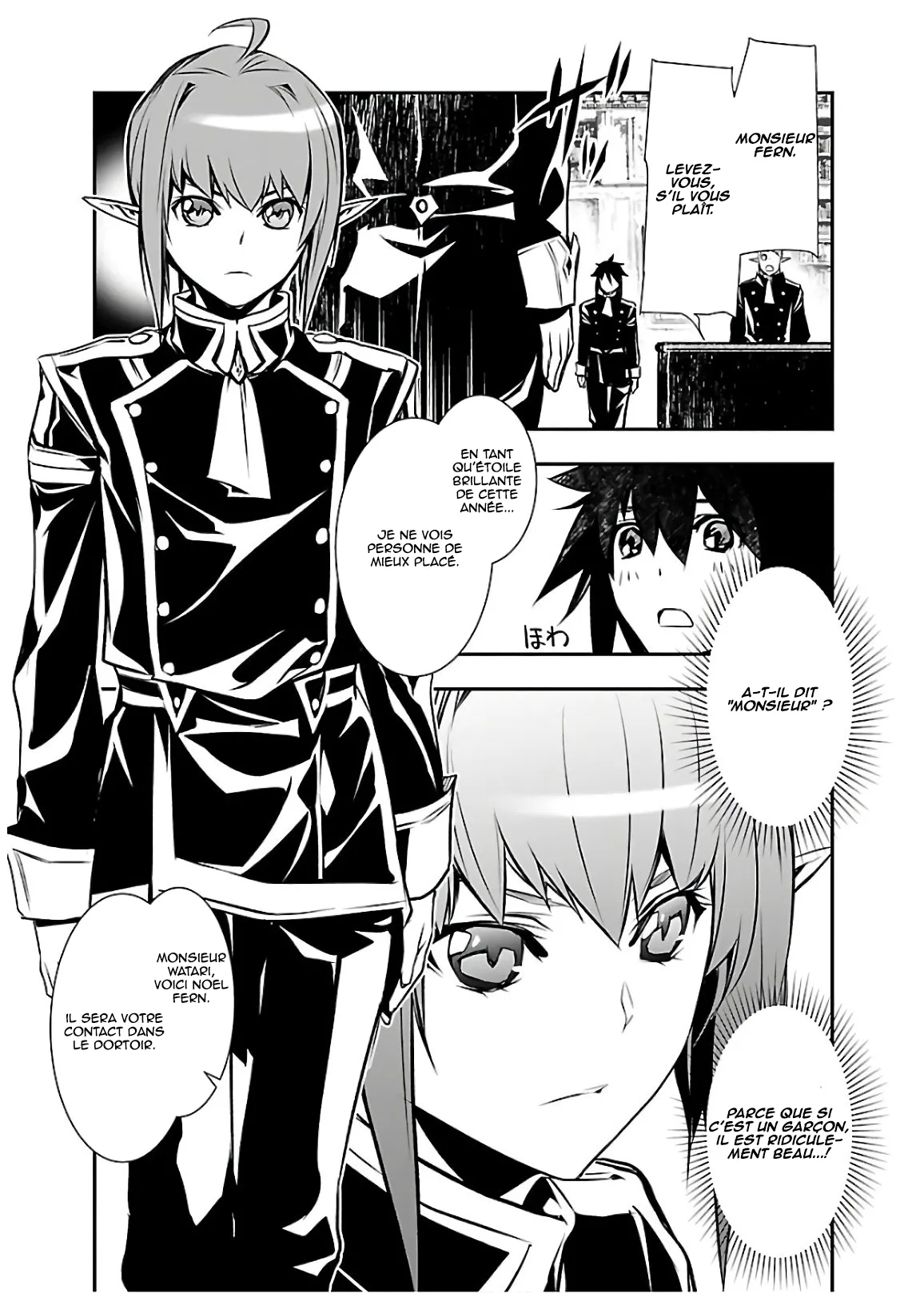Shinju no Nectar - 30 - 67d8a5910a18e.webp