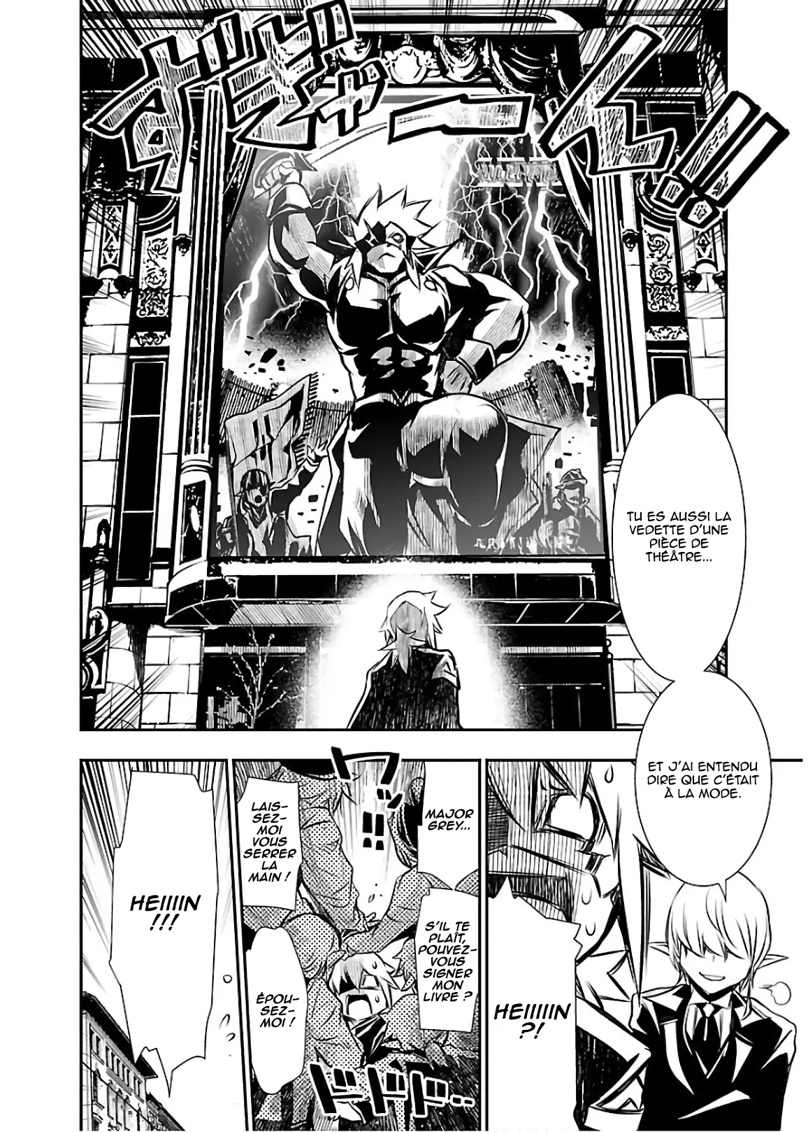 Shinju no Nectar - 30 - 67d8a5944ce53.webp