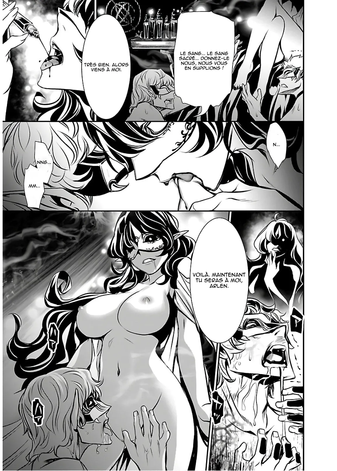 Shinju no Nectar - 30 - 67d8a59bc7ed7.webp