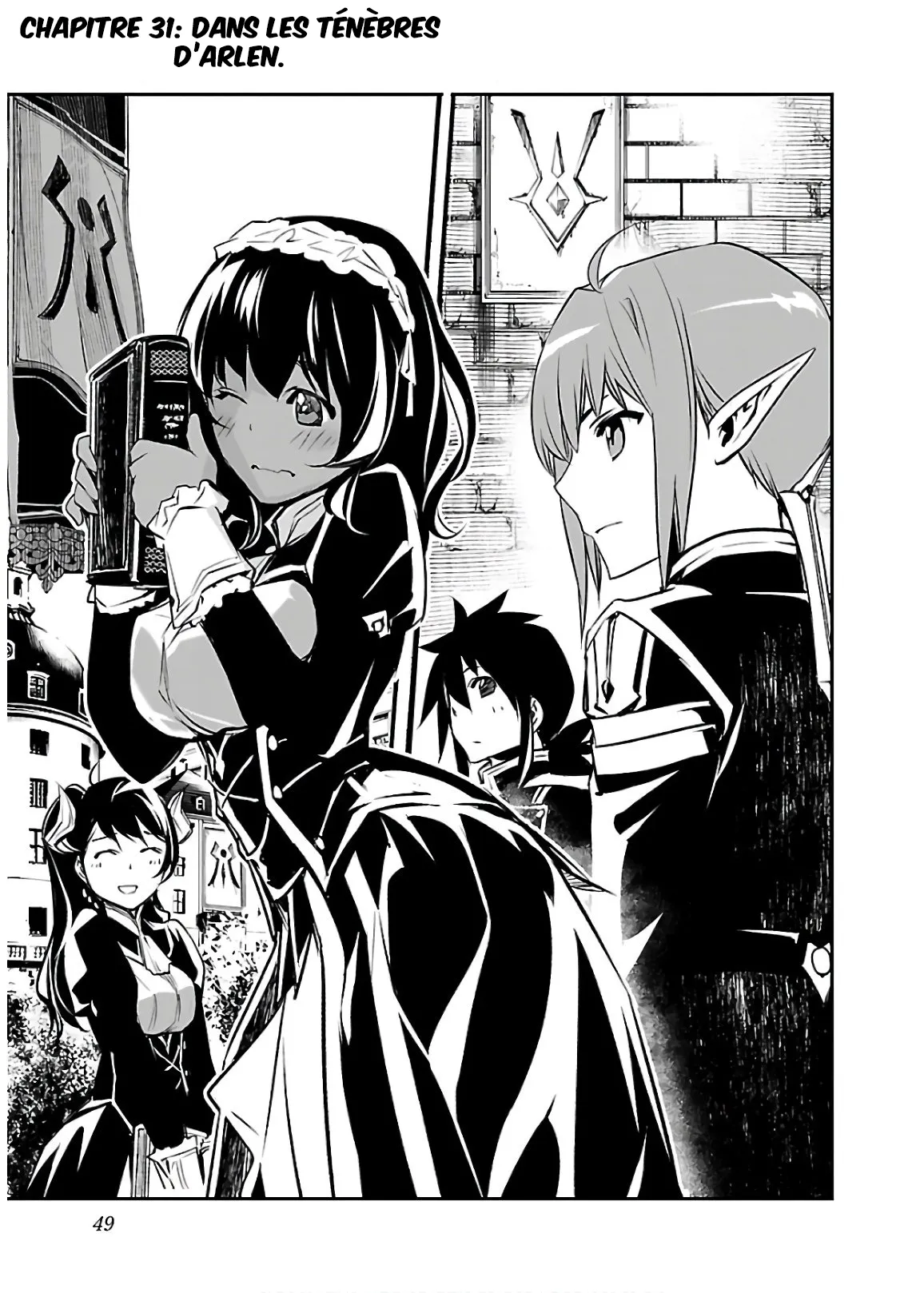 Shinju no Nectar - 31 - 67d8a5a15ffc4.webp