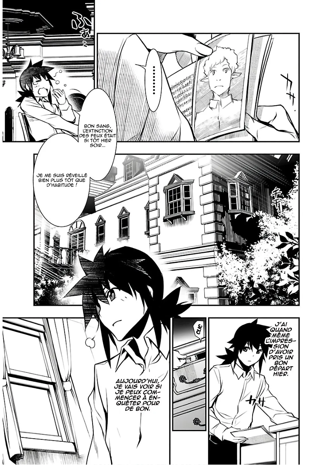 Shinju no Nectar - 31 - 67d8a5a39798c.webp