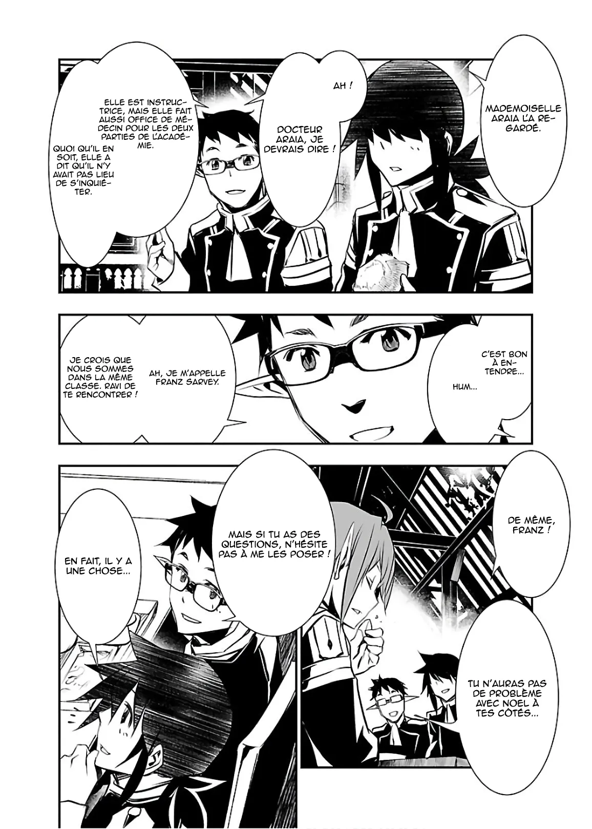 Shinju no Nectar - 31 - 67d8a5a568b46.webp