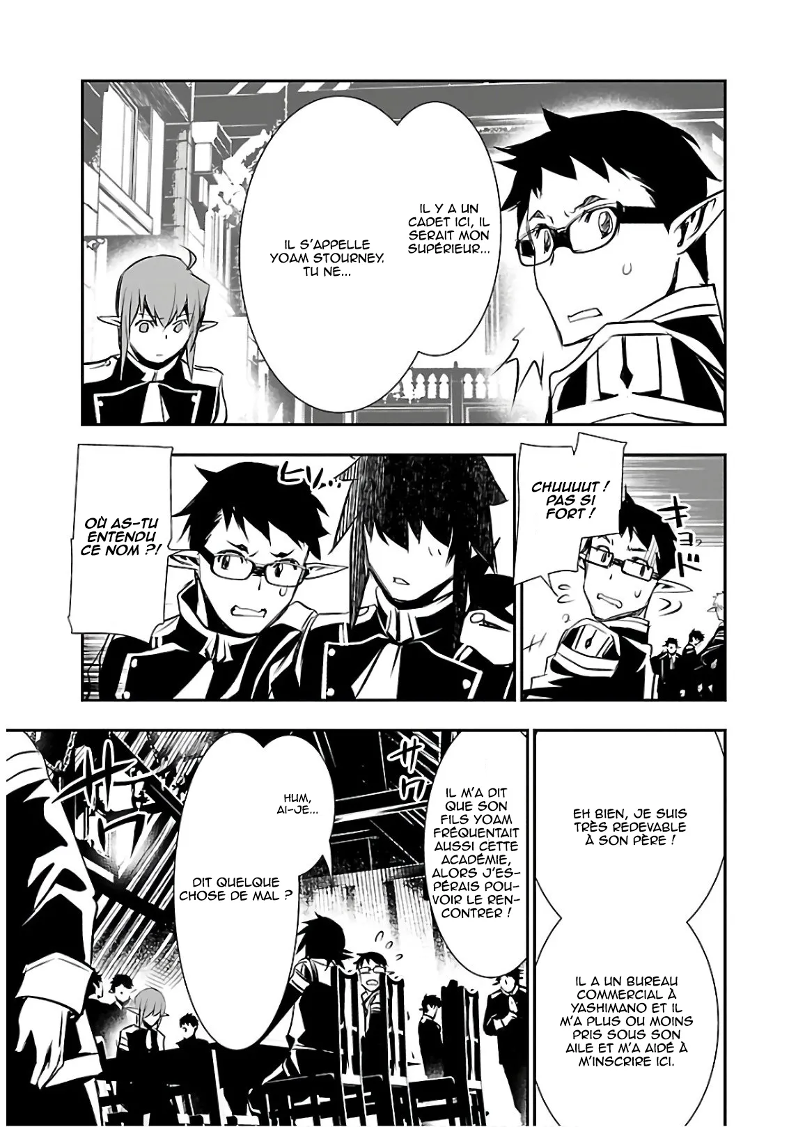 Shinju no Nectar - 31 - 67d8a5a5a45e1.webp