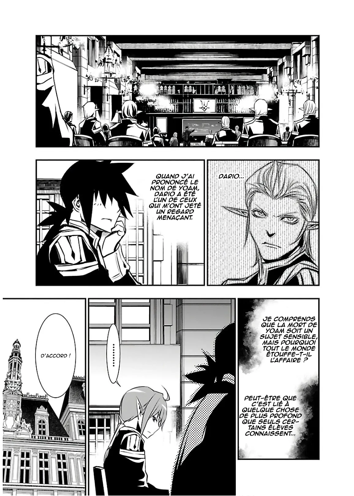Shinju no Nectar - 31 - 67d8a5a62a90f.webp