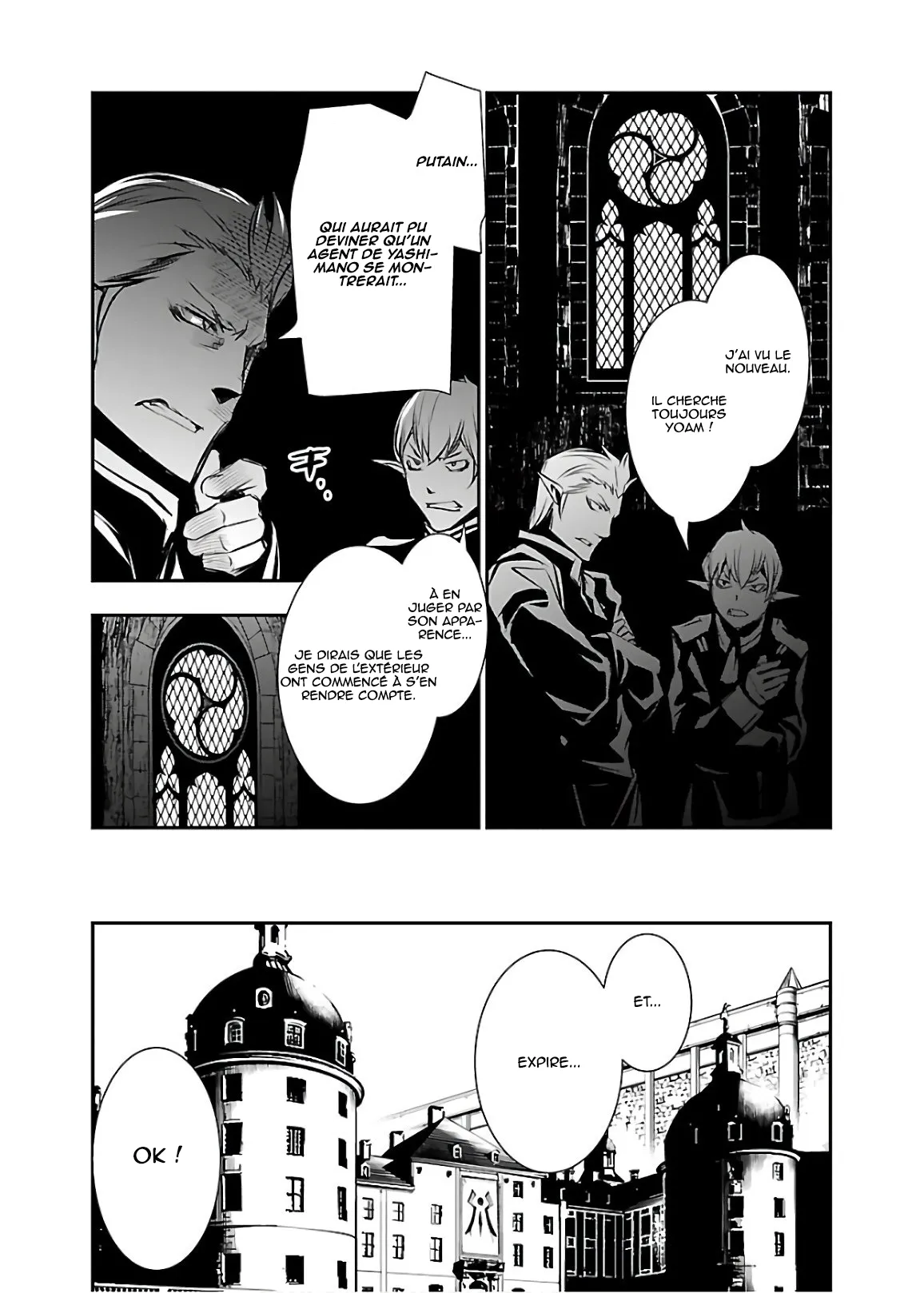 Shinju no Nectar - 31 - 67d8a5a6e7b71.webp