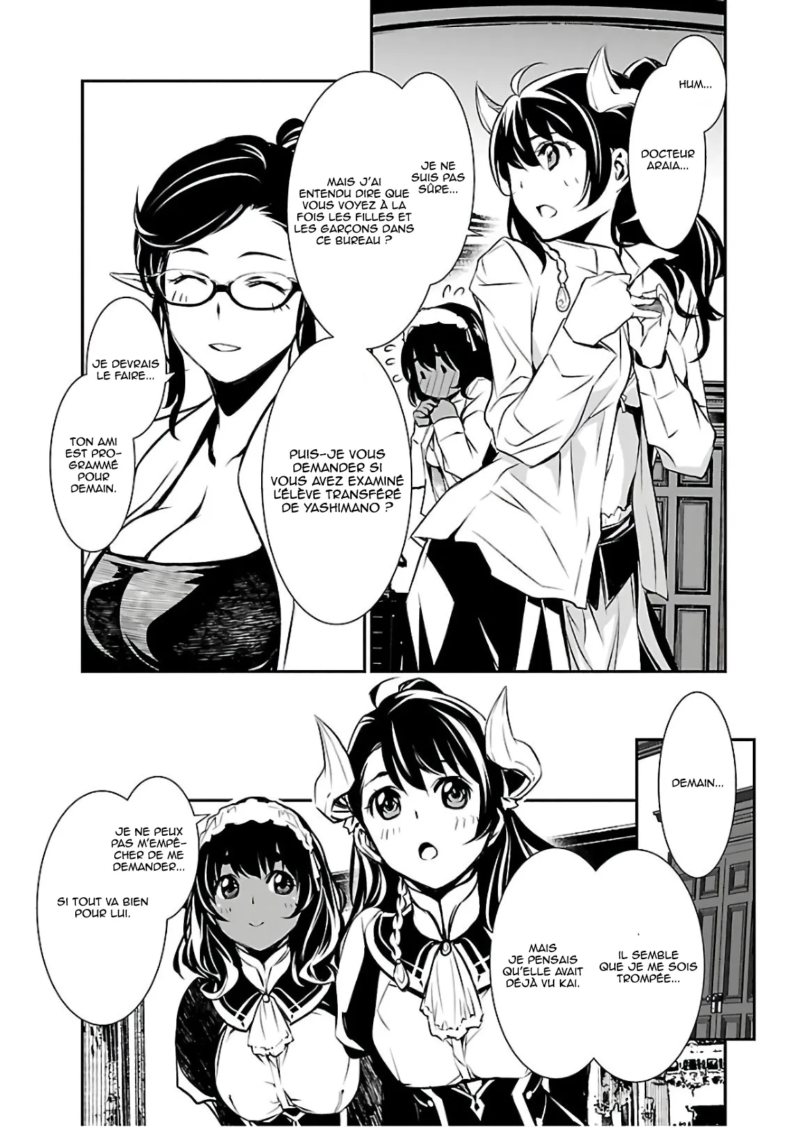 Shinju no Nectar - 31 - 67d8a5a7b93e3.webp