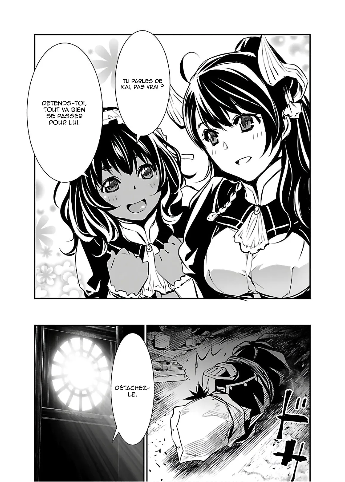 Shinju no Nectar - 31 - 67d8a5a805abd.webp