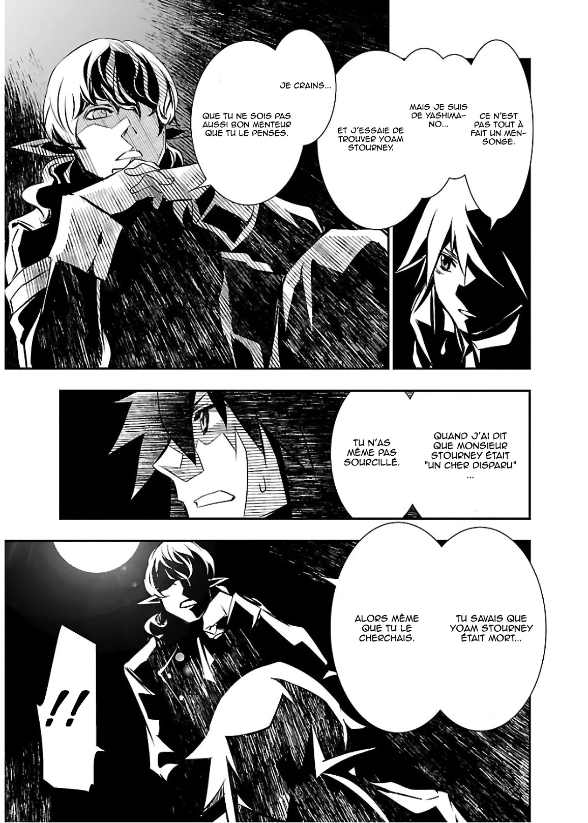 Shinju no Nectar - 31 - 67d8a5a8da0c1.webp