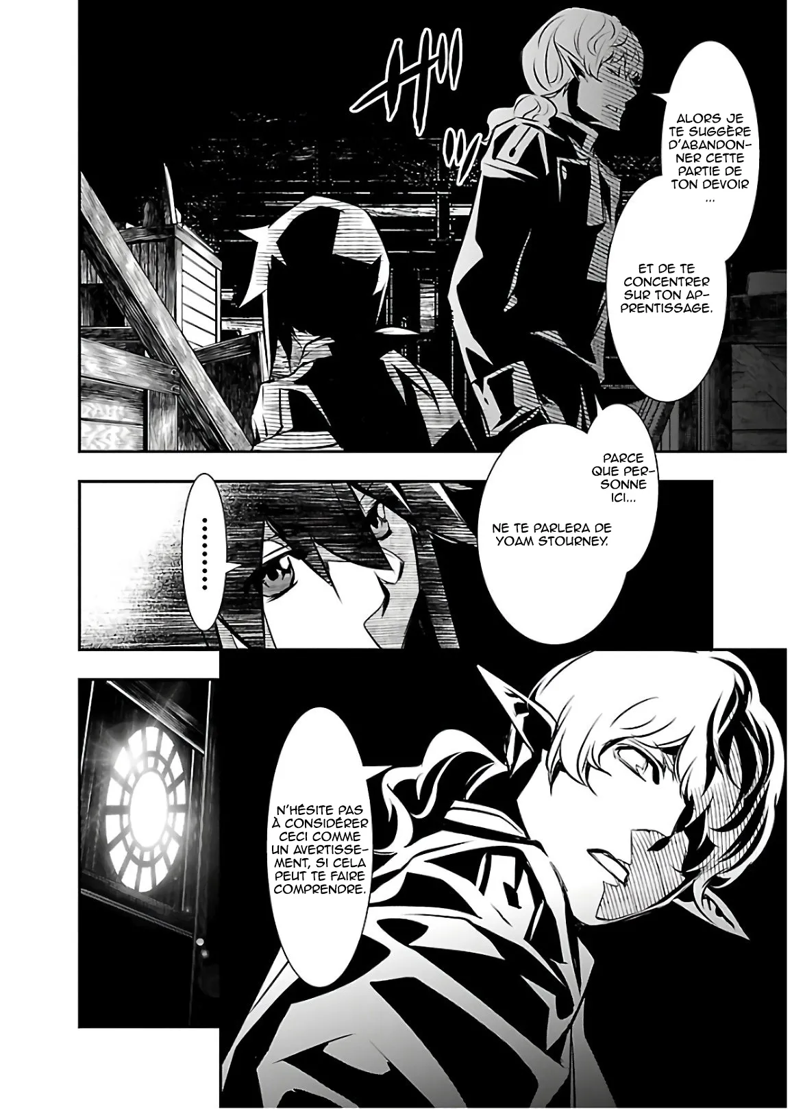 Shinju no Nectar - 31 - 67d8a5a998af9.webp