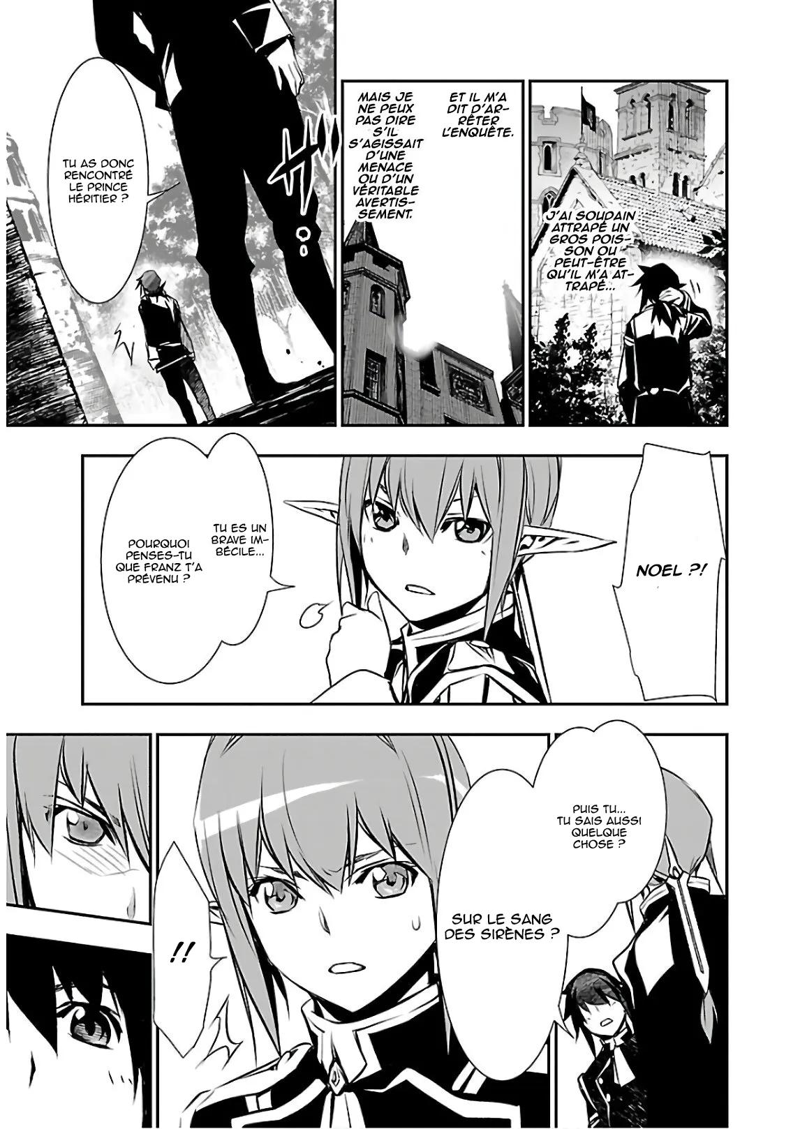Shinju no Nectar - 31 - 67d8a5a9d767a.webp