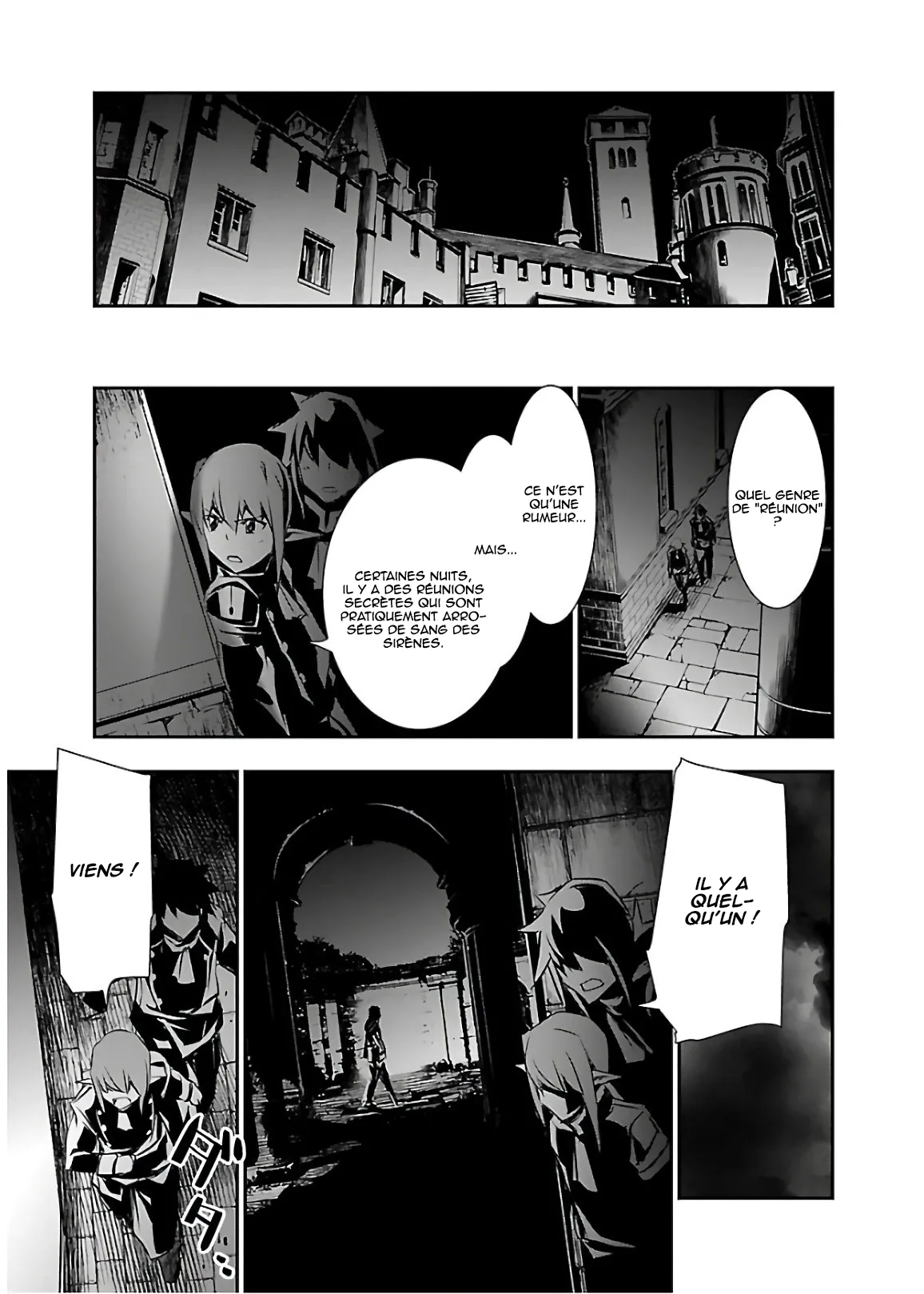 Shinju no Nectar - 31 - 67d8a5aa5b03a.webp