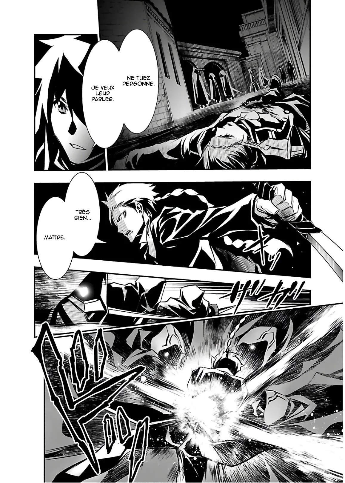 Shinju no Nectar - 32 - 67d8a5ad2f933.webp