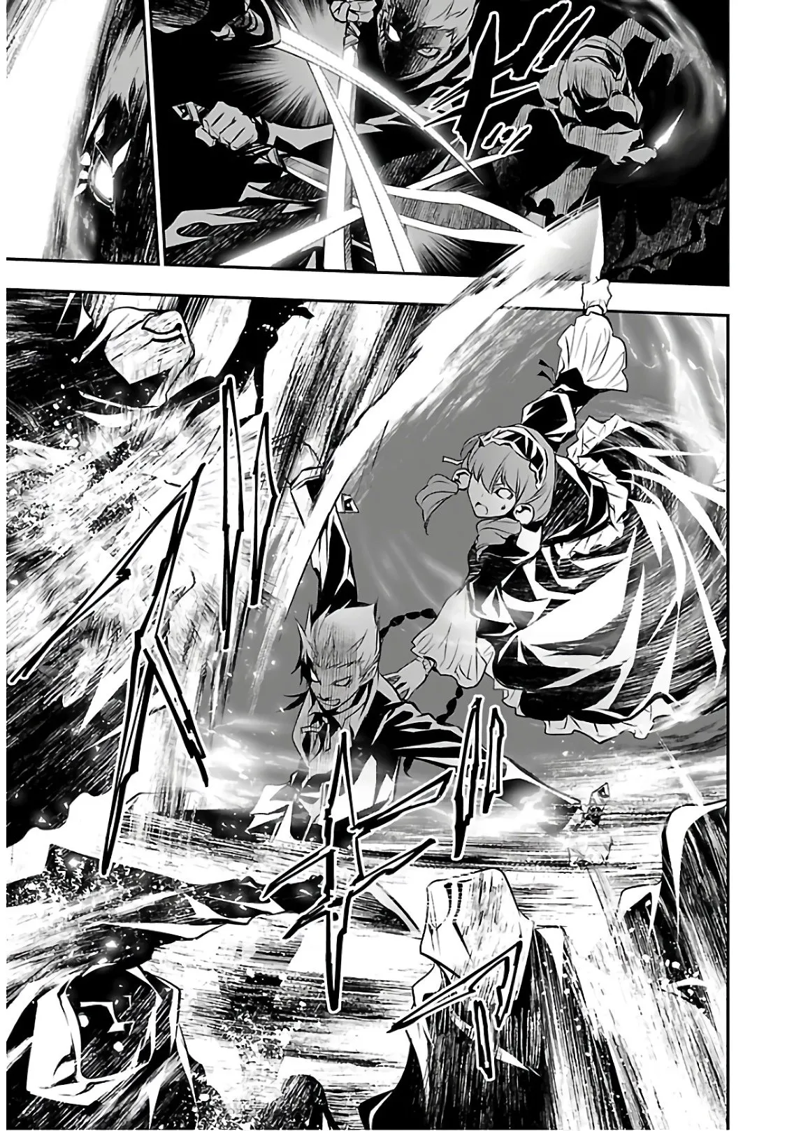 Shinju no Nectar - 32 - 67d8a5ad8a9f0.webp