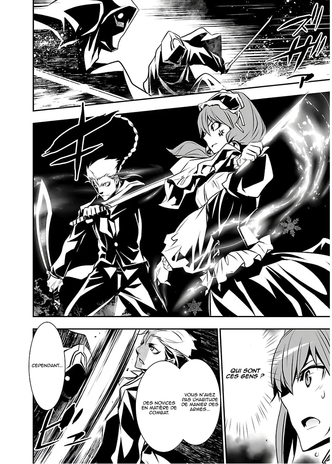 Shinju no Nectar - 32 - 67d8a5add0fa4.webp